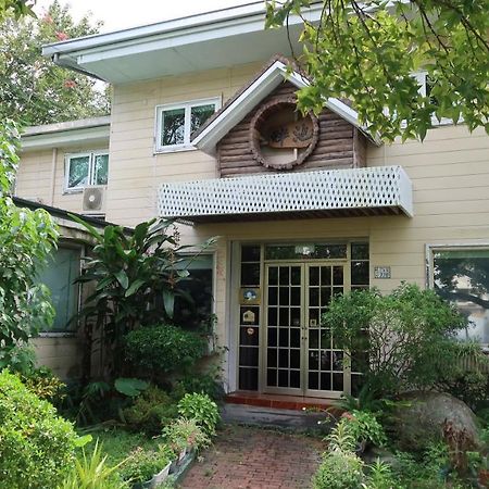 池上池畔驿站住宿加早餐旅馆 外观 照片