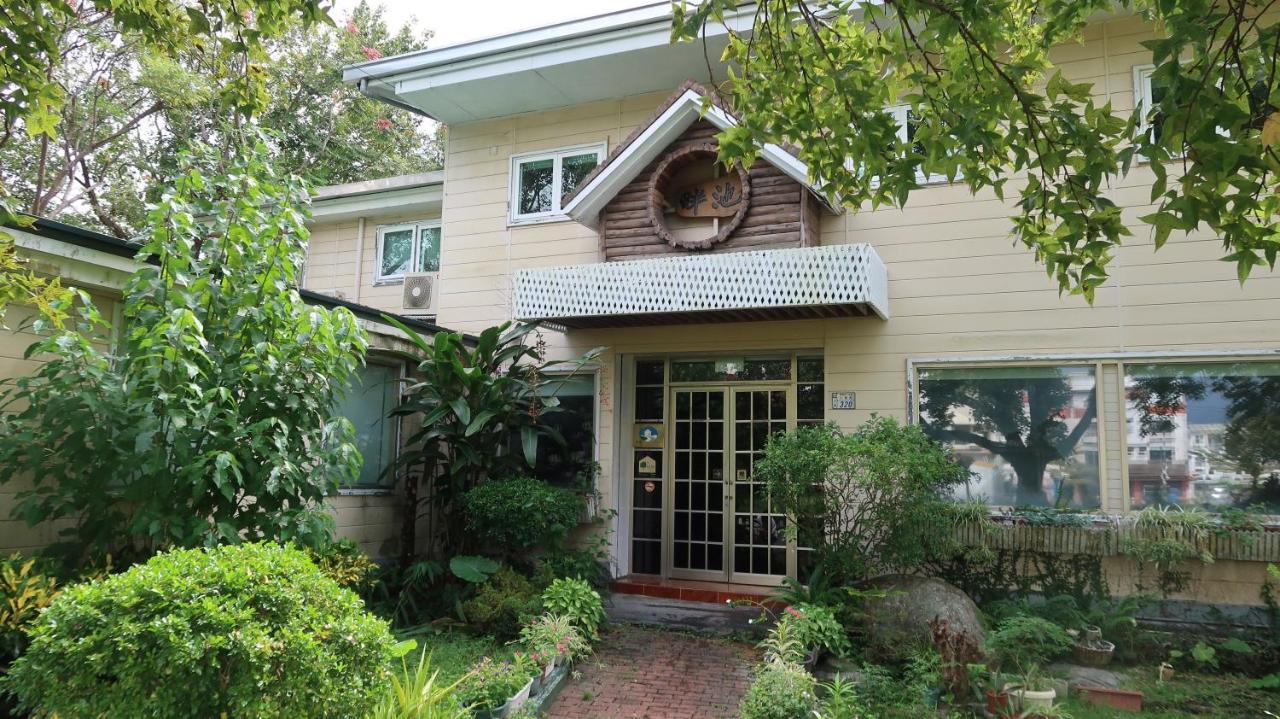 池上池畔驿站住宿加早餐旅馆 外观 照片